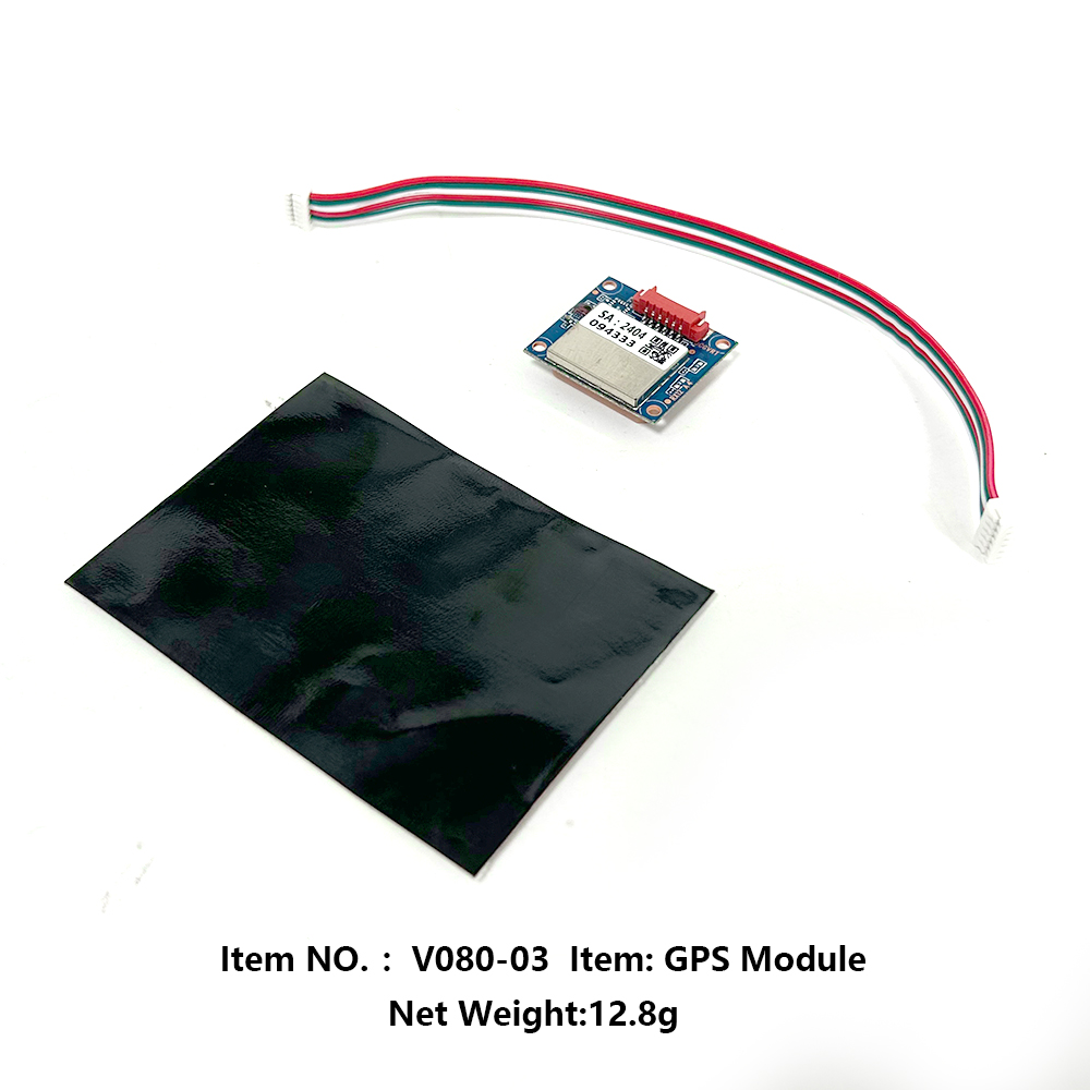 Комплект GPS-модуля V080